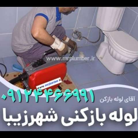 1704956298100.webp