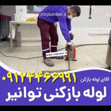 1704956307908.webp