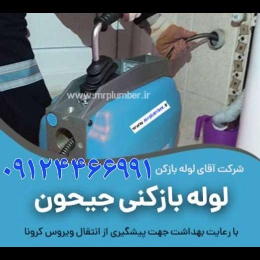 1704956355082.webp