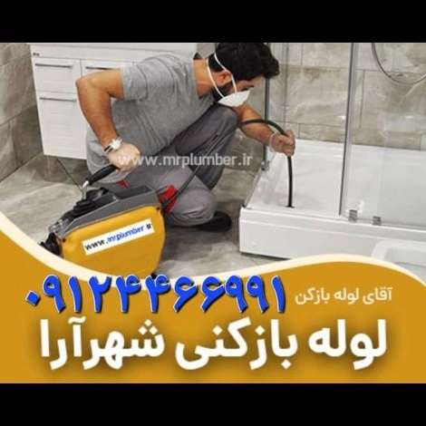 1704956367926.webp