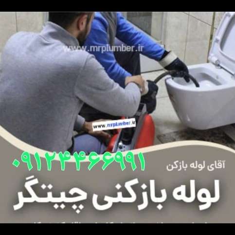 1704956511990.webp