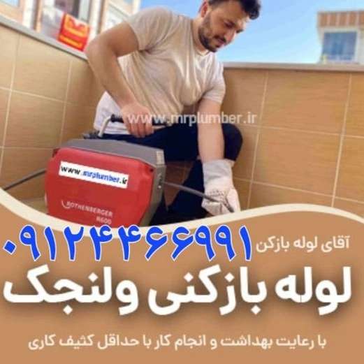 1704956528664.webp