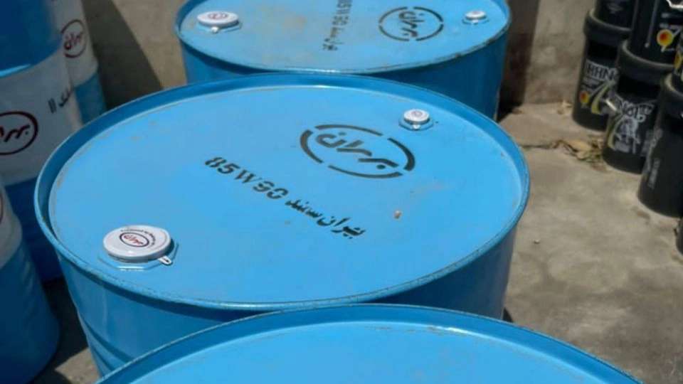 Motor oil and industrial oil sample