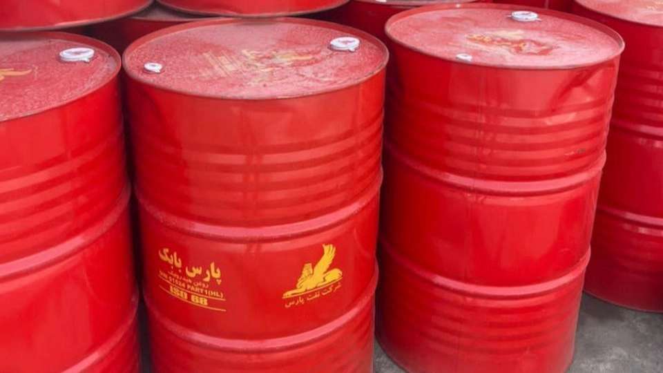 Motor oil and industrial oil sample