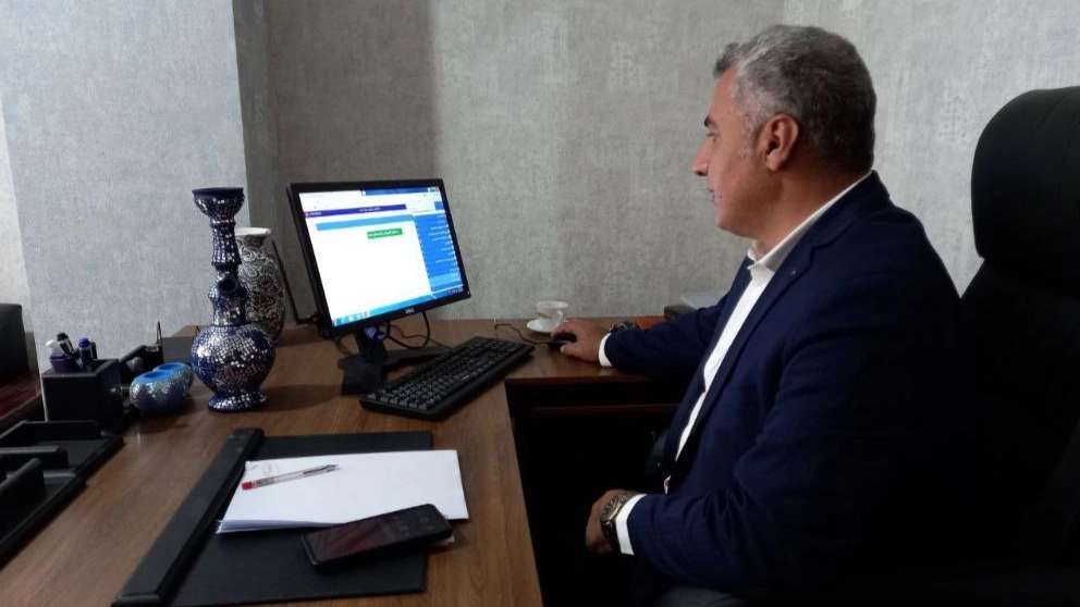 مكتب الهندسة المعمارية الرائعة