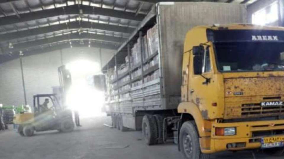 Tharkhish Gostar Behnam Trading