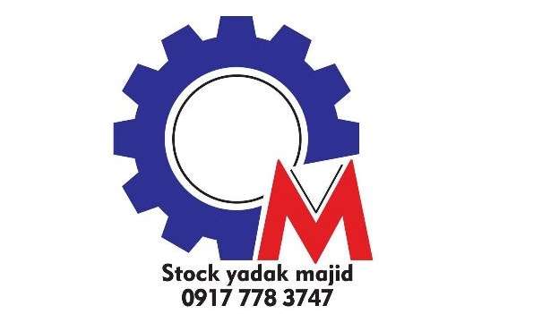 Majid automatic gearbox