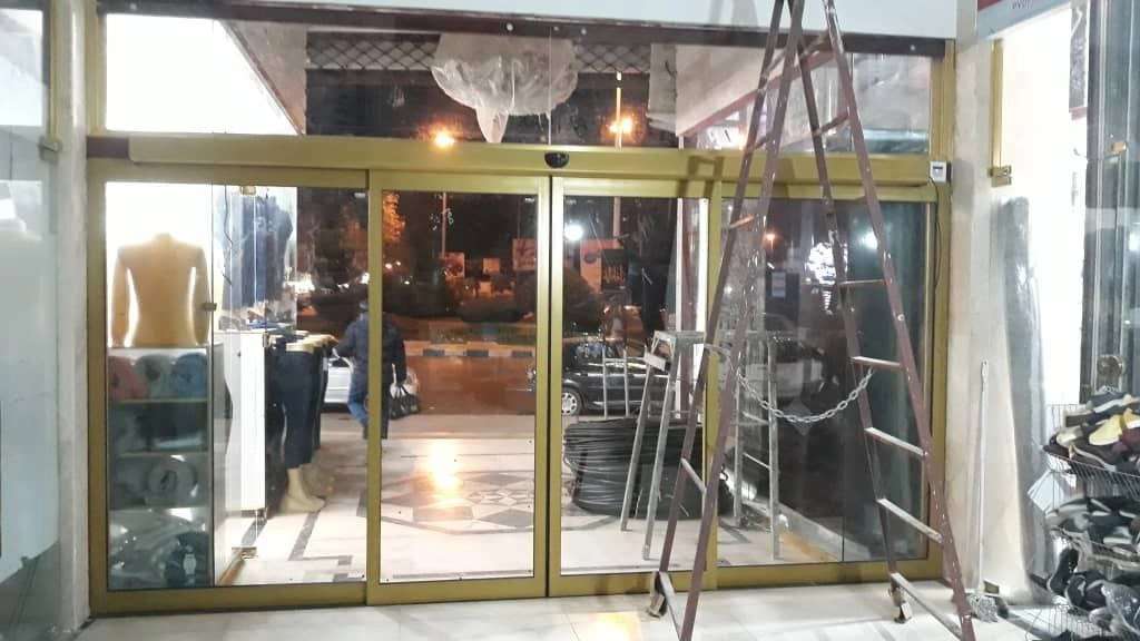 Homer automatic doors