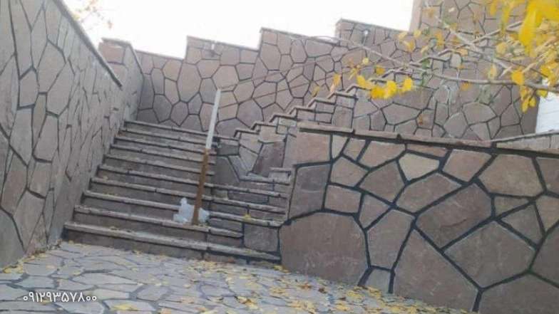 Rajabian material sheet stone