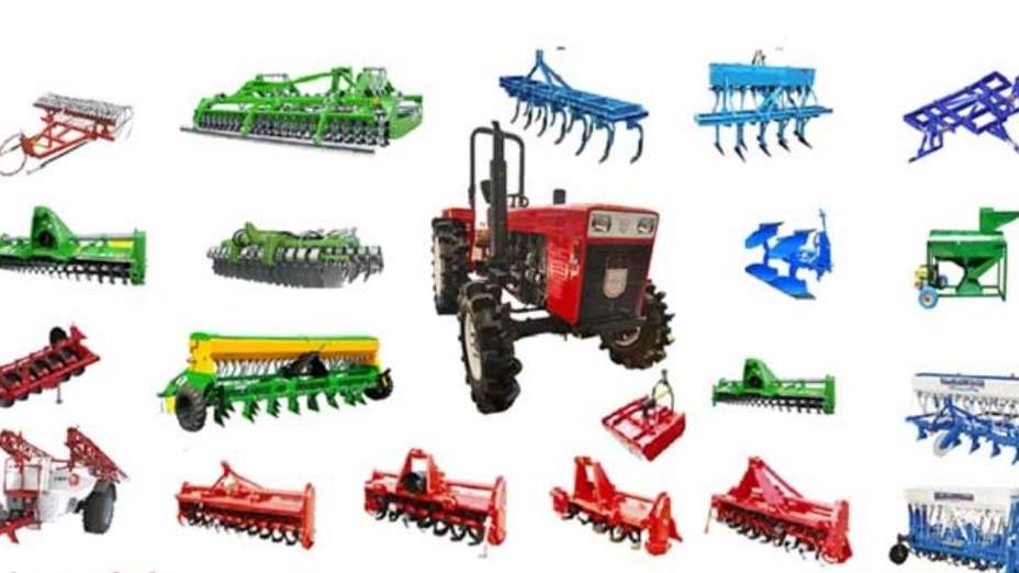 Moradi agricultural tools store