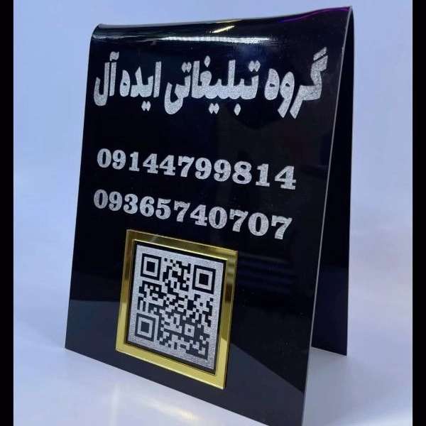 1706615048664.webp