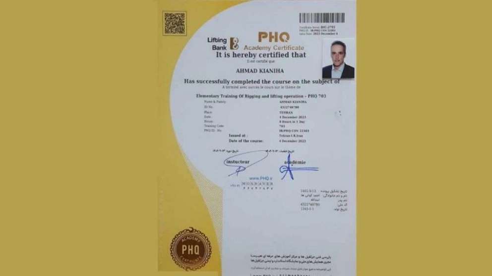 Kiani's crane and lift