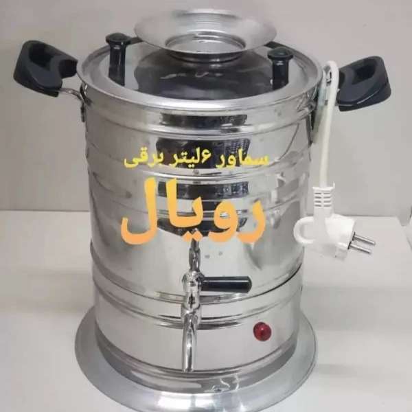 1706949869343.webp