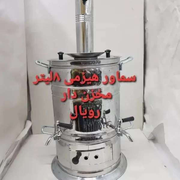 1706949888431.webp