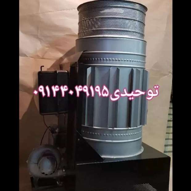 1706949906680.webp