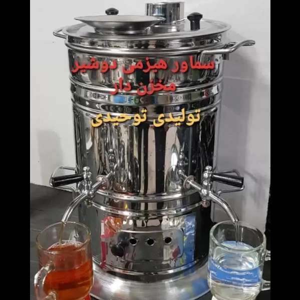1706949926557.webp