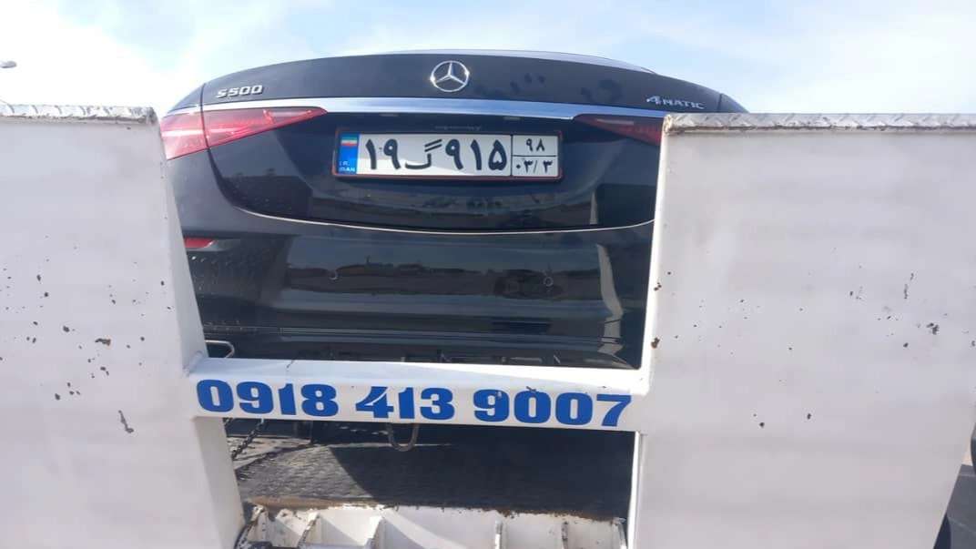 Car and car relief on the west