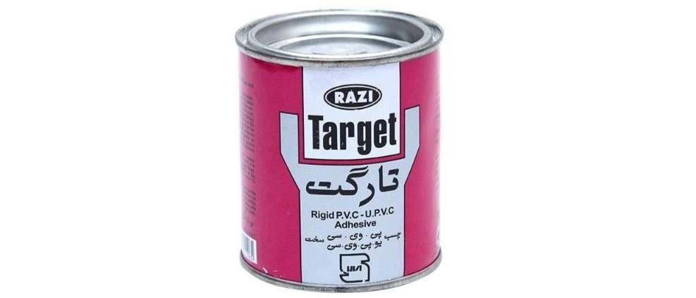 Razi glue representative