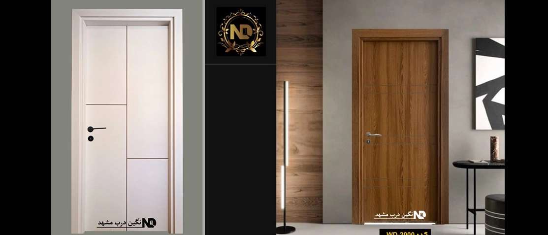 100% waterproof room and service door