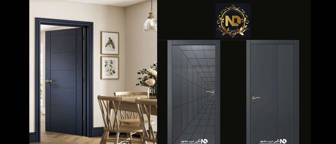 MDF/PVC room and service door