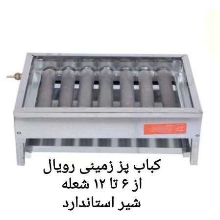 1708152963673.webp