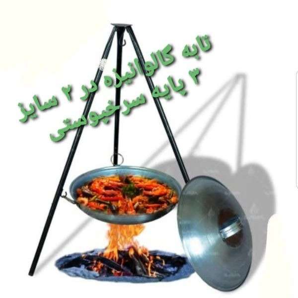 1708153036374.webp