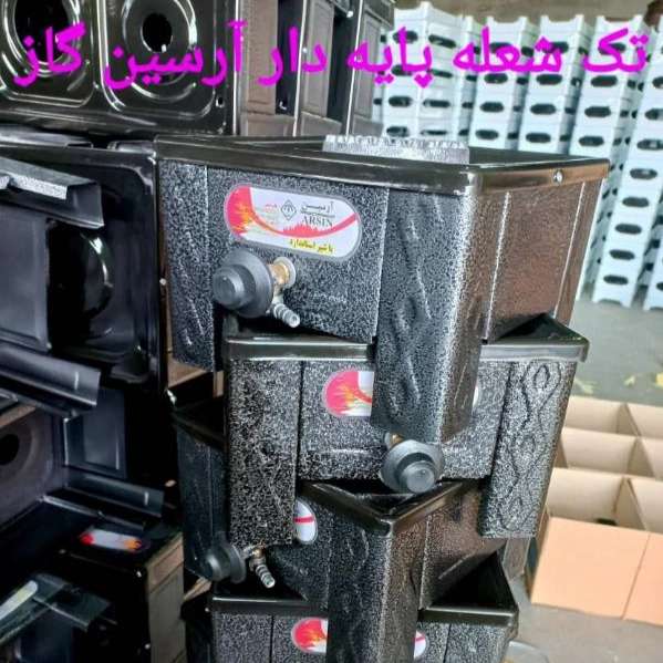 1708319164250.webp