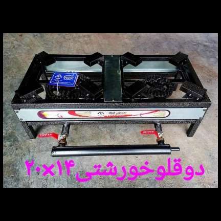 1708319323044.webp