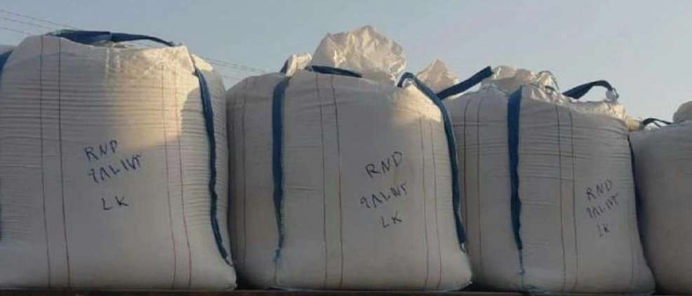 Silica glass processing is expensive