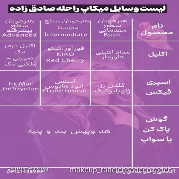 1708428145778.webp