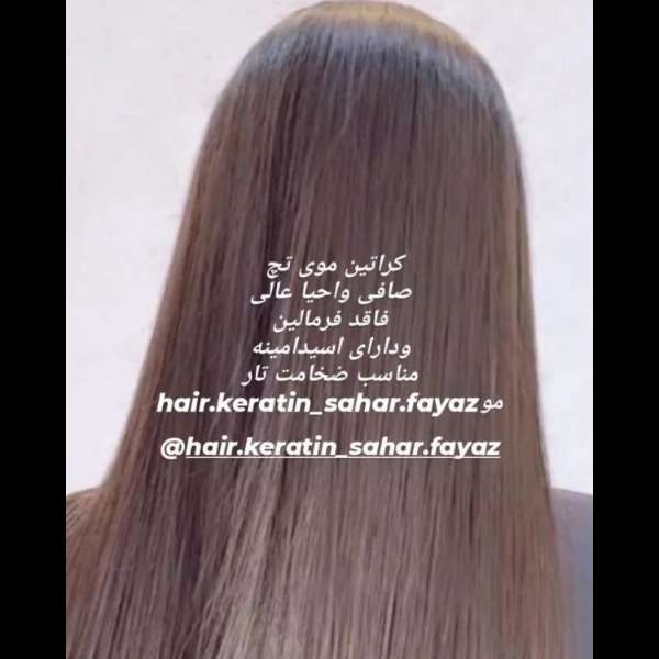 1708763548090.webp
