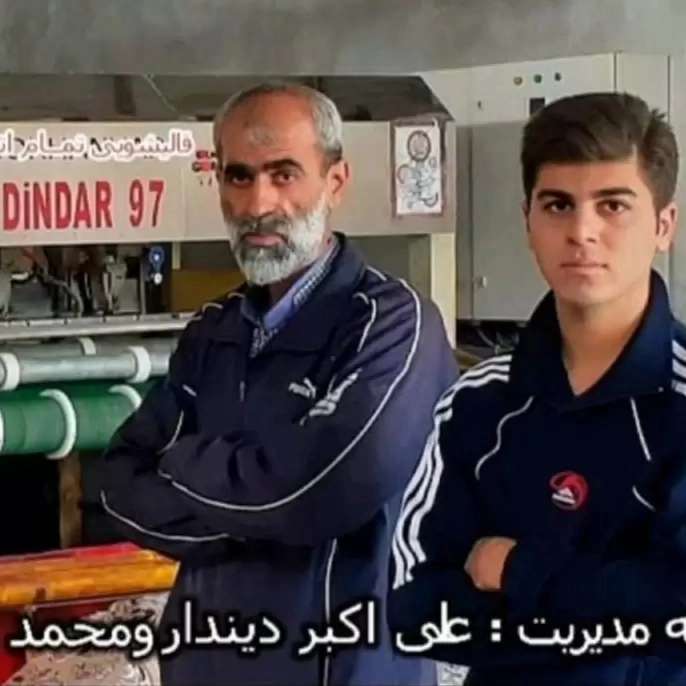1709363284039.webp