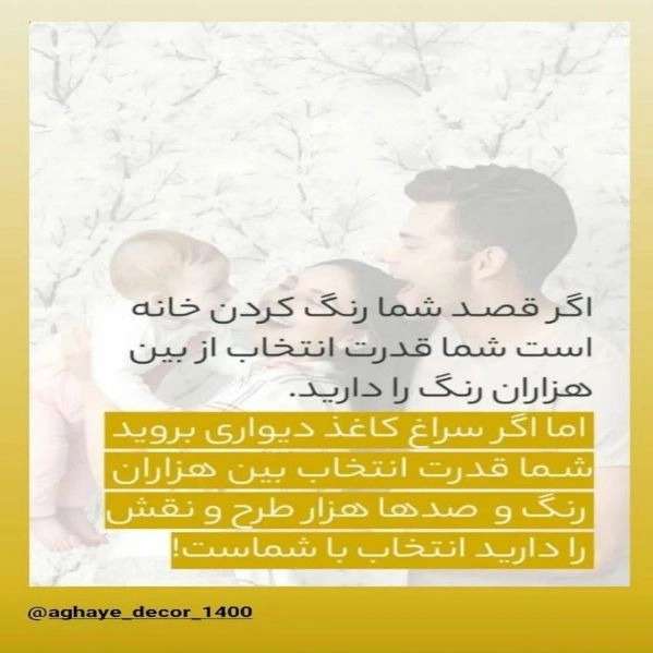 1710324817158.webp