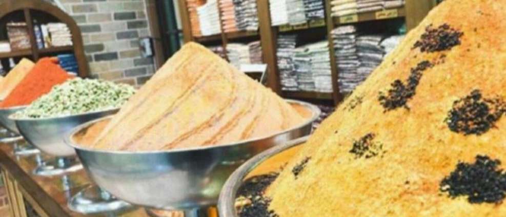 Sepahan spice shop