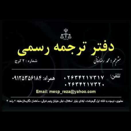 1711435879070.webp