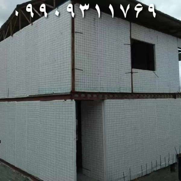 1711611359020.webp