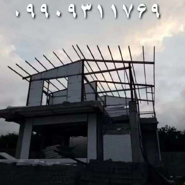 1711611387473.webp
