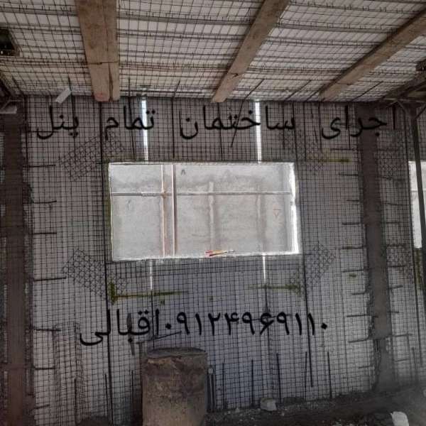 1711611397289.webp