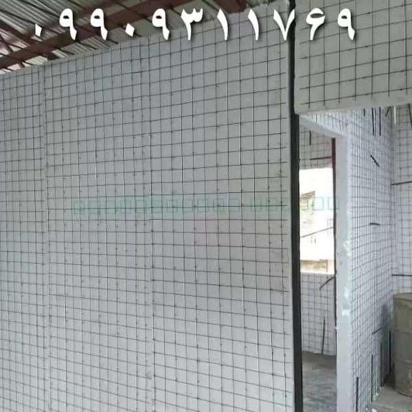 1711611466588.webp