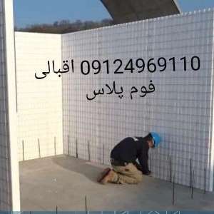 1711611780333.webp