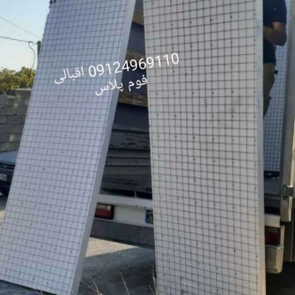 1711611804562.webp