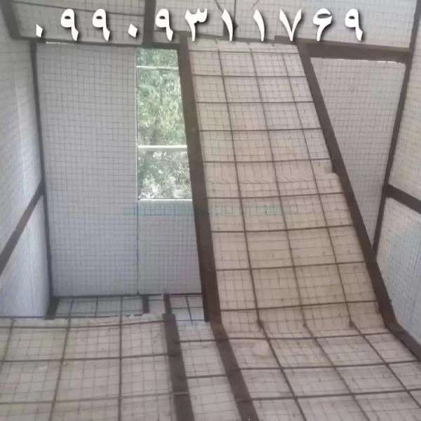 1711611989046.webp