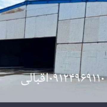1711612287518.webp