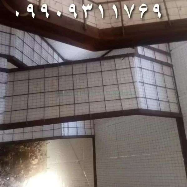 1711612305117.webp