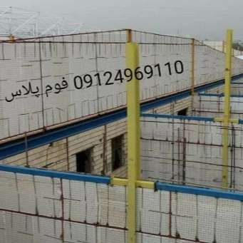 1711612439336.webp