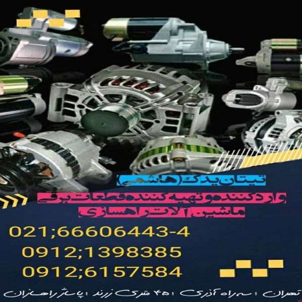 1712133035309.webp