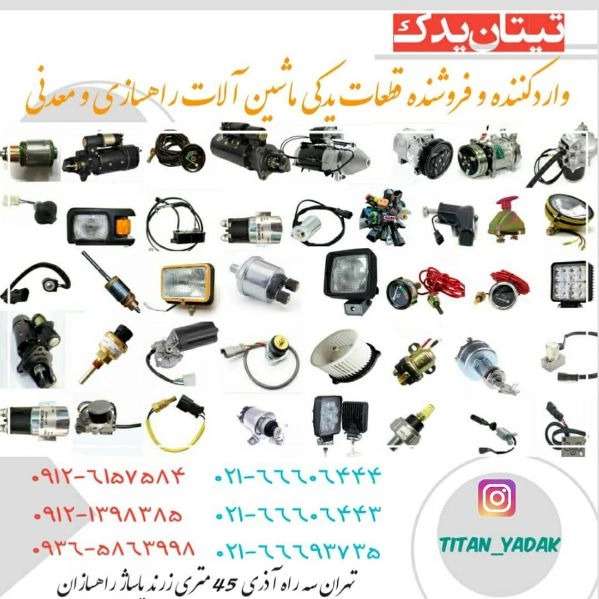 1712133085875.webp