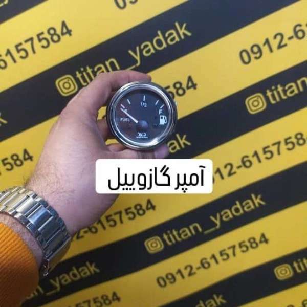 1712136197068.webp