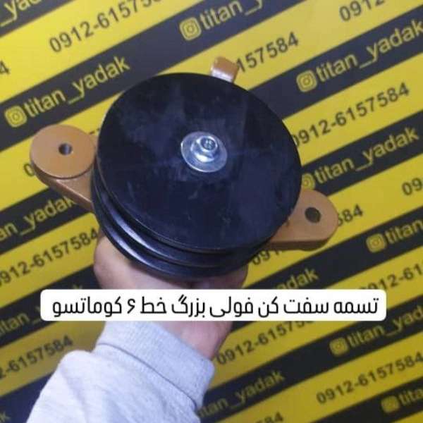 1712136205195.webp