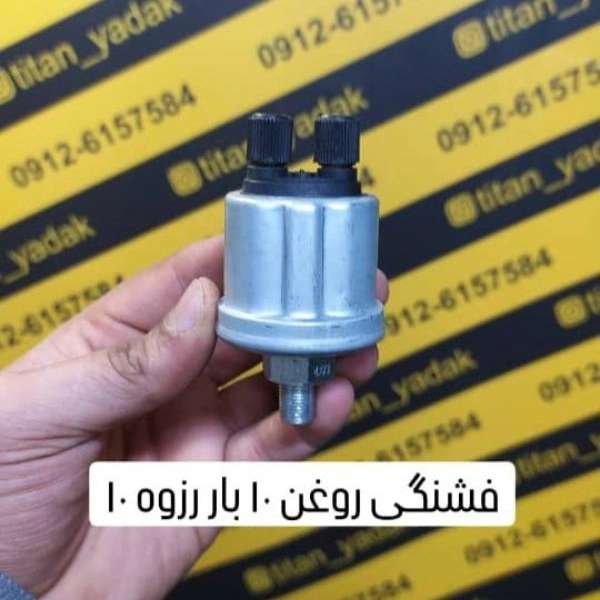 1712136211909.webp